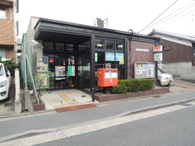 郵便局　京都京町郵便局（郵便局）まで685m