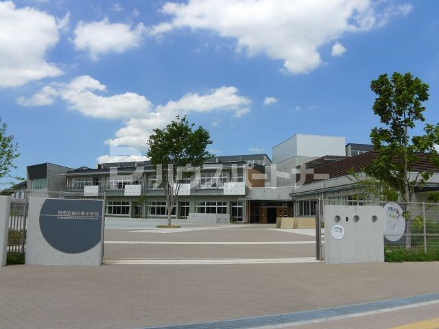 小学校　柏市立柏の葉小学校（小学校）まで880m