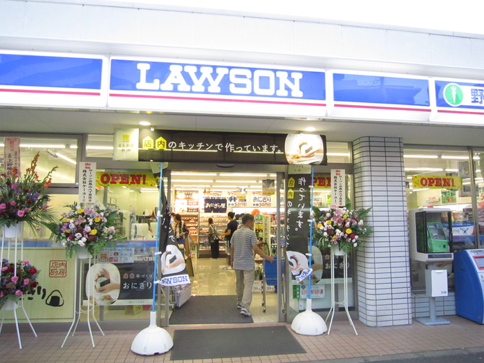 コンビニ　ローソン 北烏山八丁目店（コンビニ）まで600m