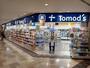 ドラックストア　トモズ 東京オペラシティ店（ドラッグストア）まで619m