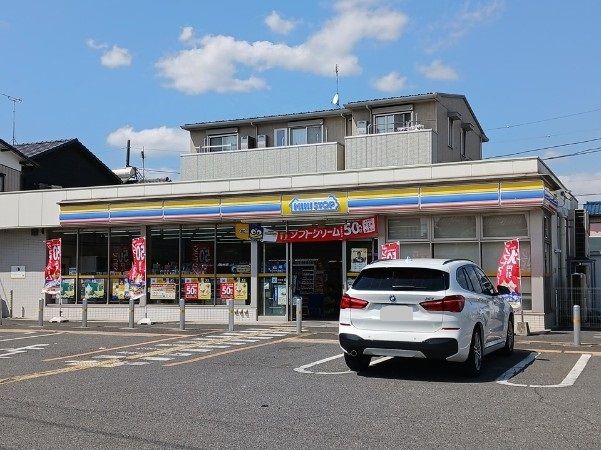 コンビニ　ミニストップ（コンビニ）まで650m