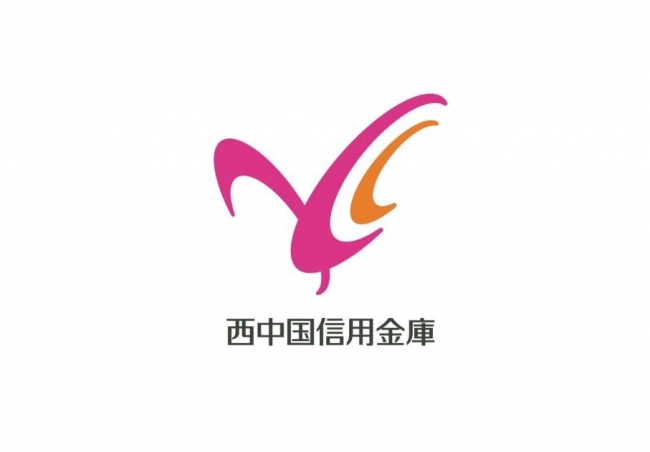 銀行　西中国信用金庫かじくり支店（銀行）まで603m