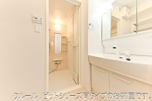 洗面設備　イメージです。