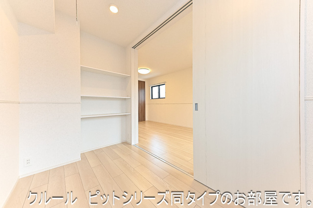 収納　イメージです。