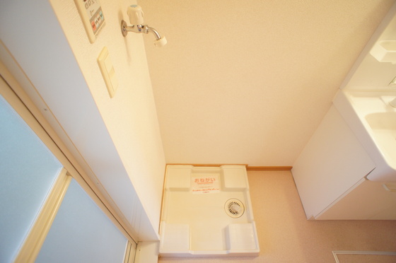 その他部屋・スペース　洗濯機置場