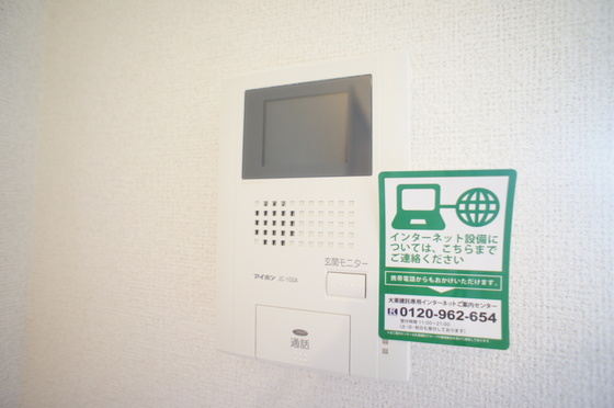 セキュリティ　カメラ付きインターホン