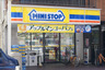 コンビニ　ミニストップ 南船場店（コンビニ）まで161m