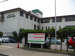 病院　野村海浜病院（病院）まで490m