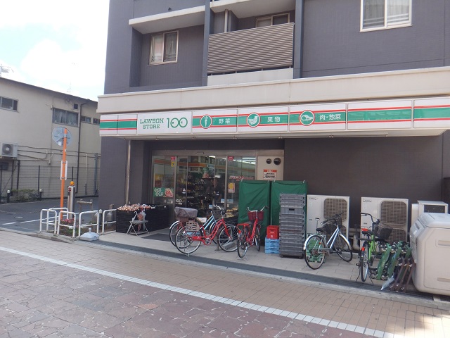 コンビニ　ローソンストア100 LS習志野大久保一丁目店（コンビニ）まで458m