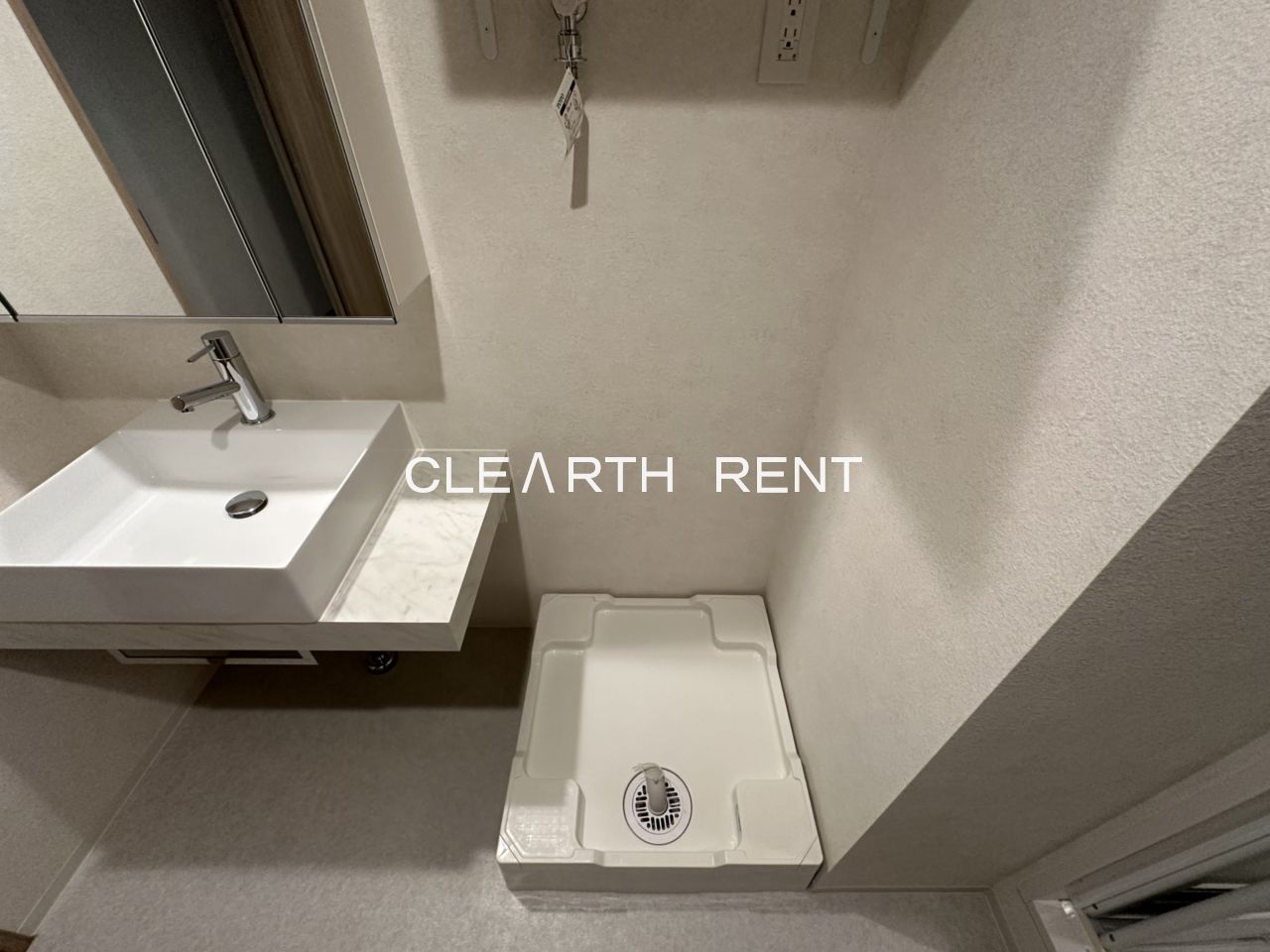 その他設備　室内洗濯機置き場