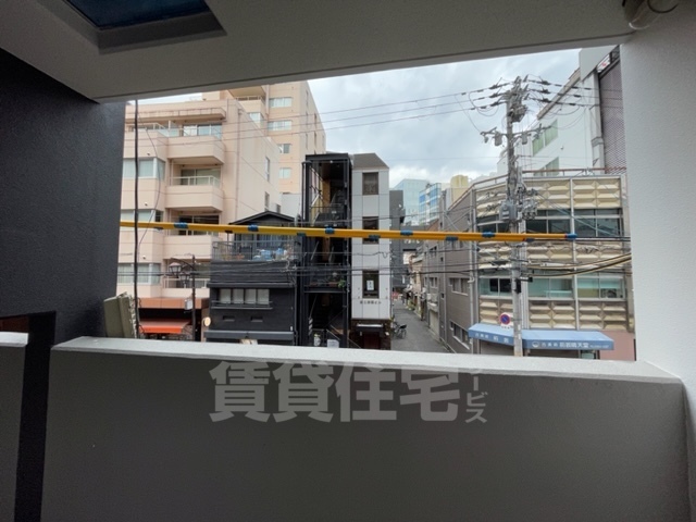 眺望