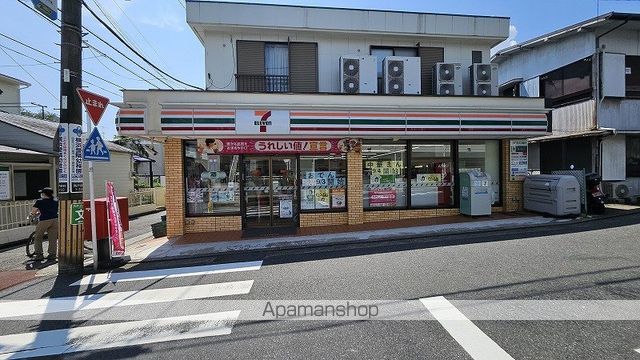 コンビニ　セブン-イレブン 横浜西戸部店（コンビニ）まで101m