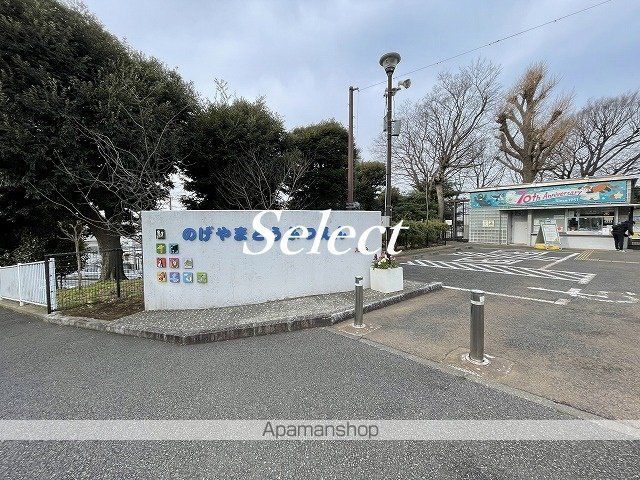 公園　野毛山動物公園（公園）まで452m