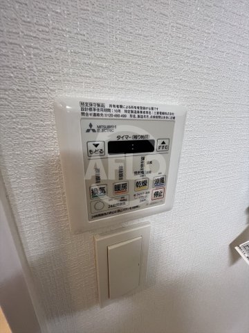 その他　グランマーレ小路駅前　浴室乾燥機