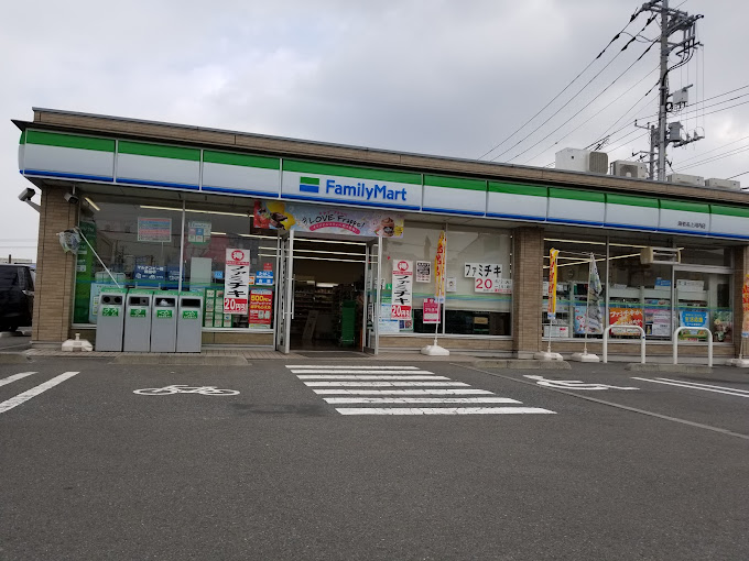 コンビニ　ファミリーマート 海老名上河内店（コンビニ）まで332m