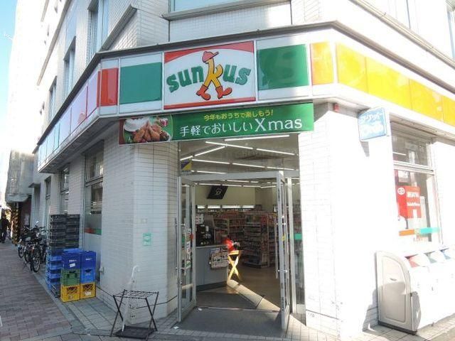 コンビニ　サンクス東上野店（コンビニ）まで77m