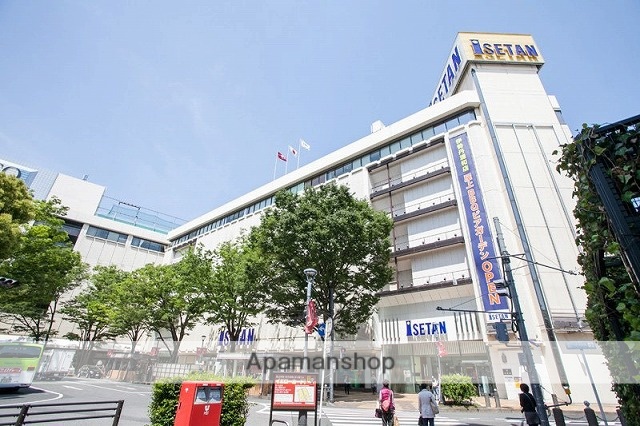 ショッピングセンター　伊勢丹 浦和店（ショッピングセンター）まで1321m