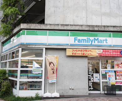 コンビニ　ファミリーマート 品川大井三ツ又店（コンビニ）まで442m
