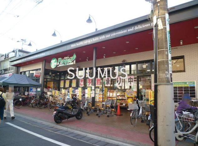 スーパー　トップパルケ豪徳寺店（スーパー）まで1406m