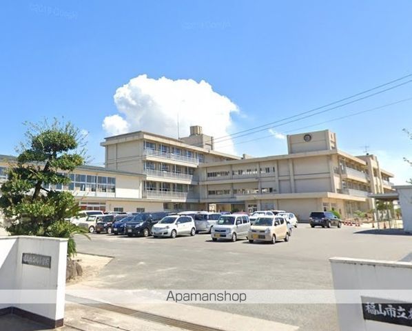小学校　福山市立曙小学校（小学校）まで1078m