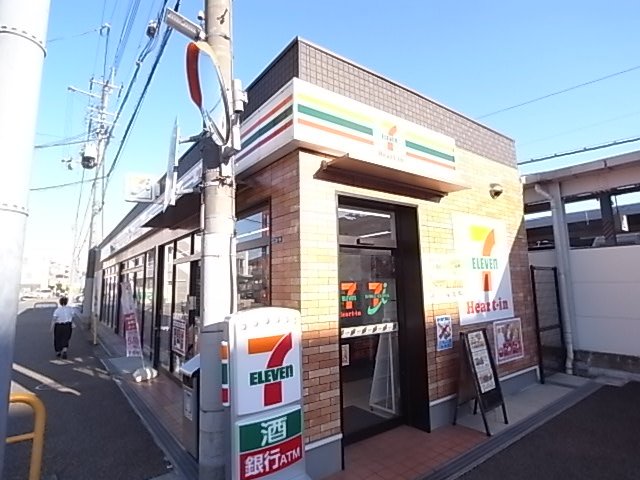 コンビニ　セブン－イレブン　ハートインＪＲ中山寺駅北口店（コンビニ）まで525m