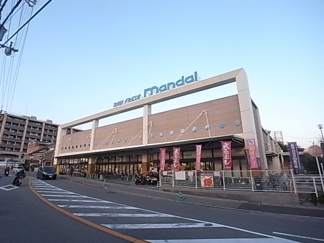 スーパー　万代　宝塚中筋店（スーパー）まで92m