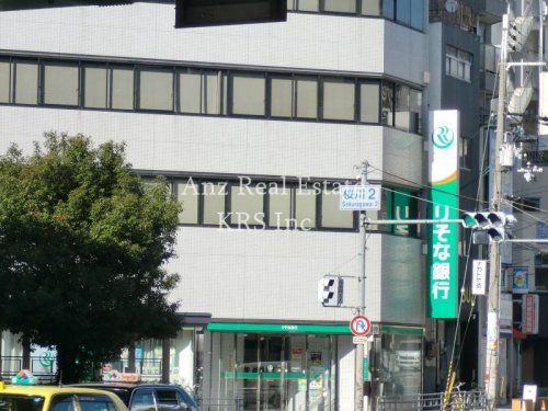 銀行　りそな銀行 桜川支店（銀行）まで427m