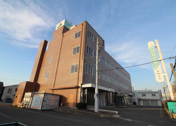銀行　JAなごや富田支店（銀行）まで755m