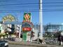 スーパー　ライフ指扇店（スーパー）まで320m