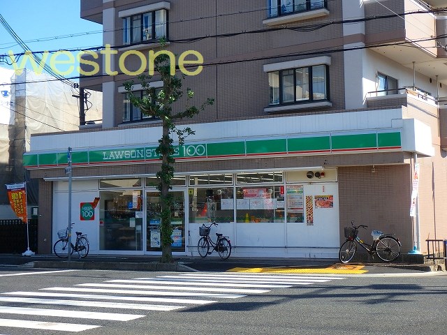 コンビニ　ローソンストア100尼崎東園田町店（コンビニ）まで74m