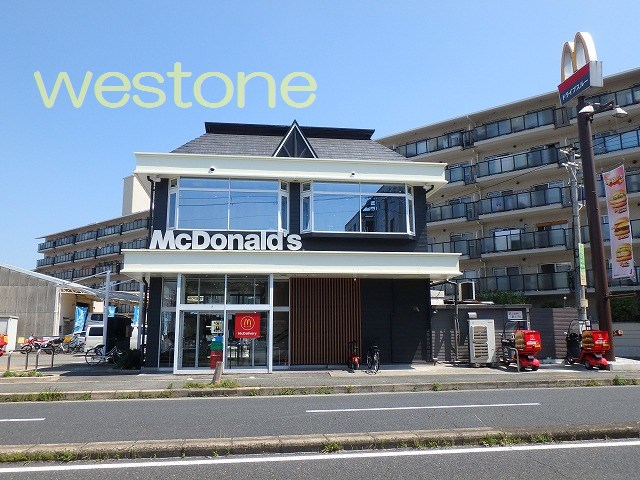 飲食店　マクドナルド東園田店（飲食店）まで232m