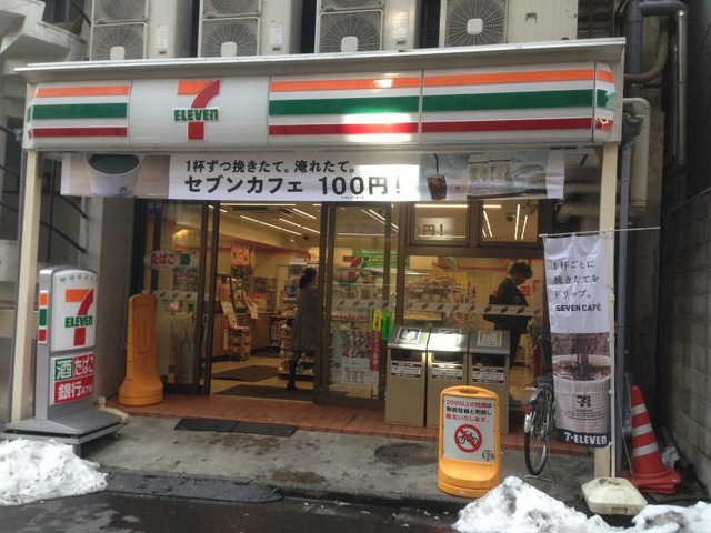コンビニ　セブンイレブン（コンビニ）まで50m