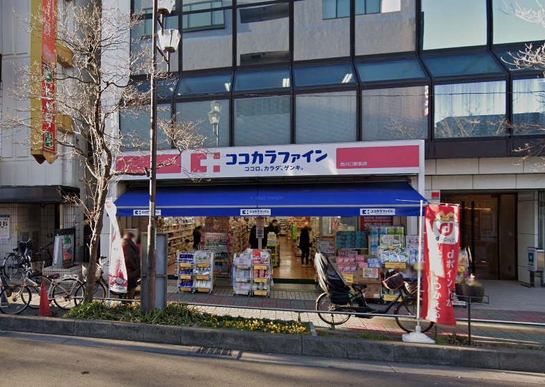 ドラックストア　くすりセイジョー 西川口駅前店（ドラッグストア）まで114m