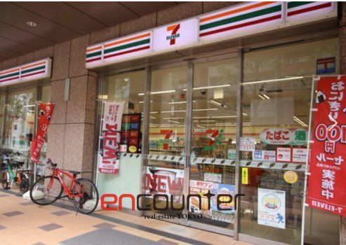 コンビニ　セブンイレブン港区三田1丁目店（コンビニ）まで1m