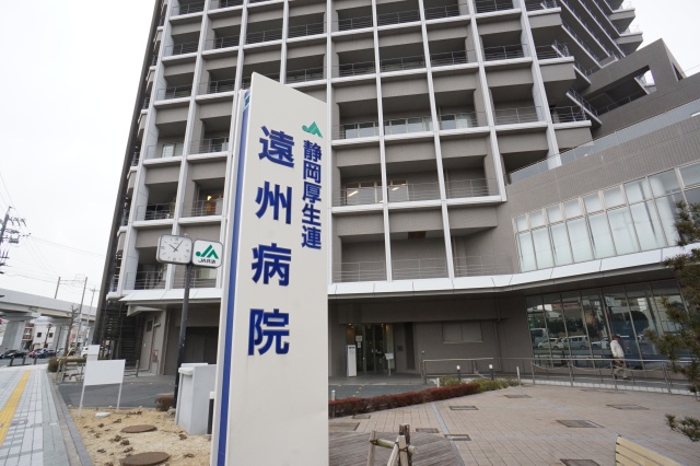 病院　ＪＡ静岡厚生連遠州病院（病院）まで437m
