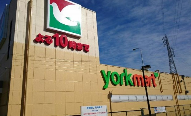 スーパー　ヨークマート 八千代村上店（スーパー）まで858m