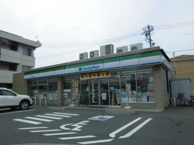 コンビニ　ファミリーマート（コンビニ）まで230m