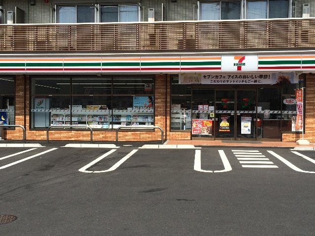 コンビニ　セブン‐イレブン 市川行徳バイパス店（コンビニ）まで817m
