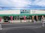 スーパー　藤増ストアー知井宮店（スーパー）まで1339m