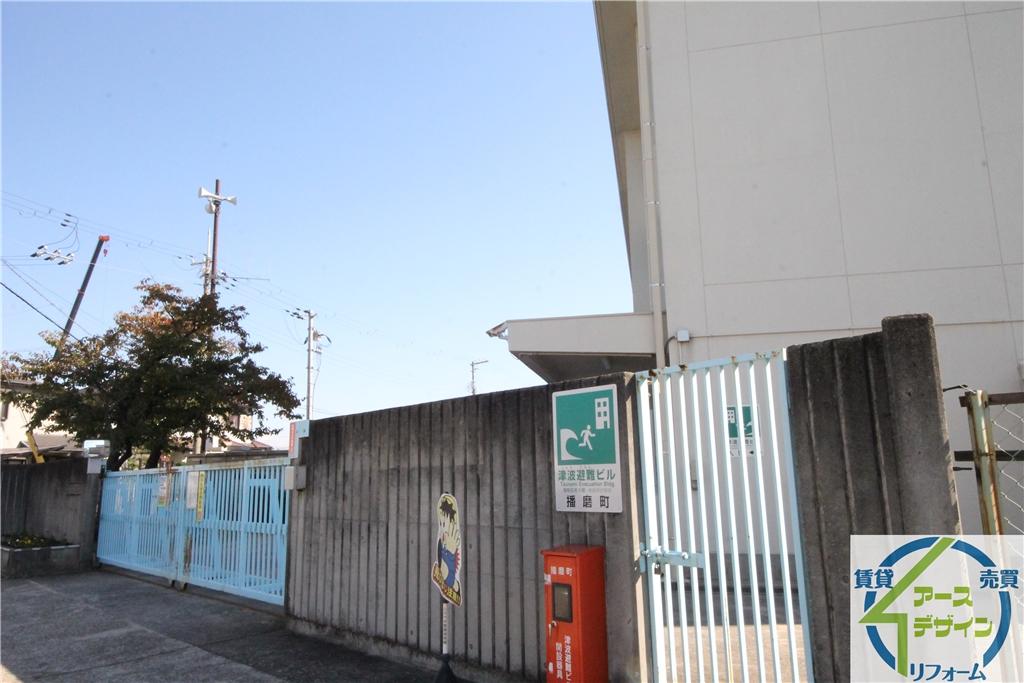 小学校　播磨町立播磨小学校（小学校）まで826m
