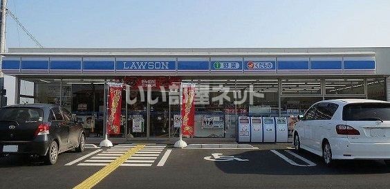 コンビニ　ローソン川越今福店（コンビニ）まで492m