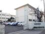 小学校　市立飯野小学校（小学校）まで680m