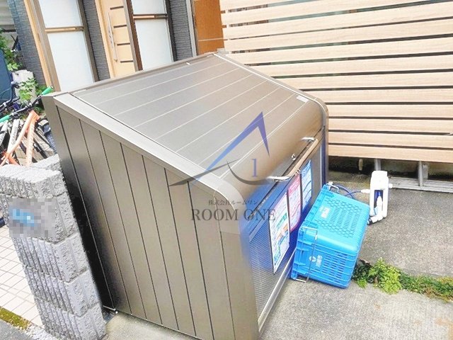 その他共有部分　敷地内ごみ置き場です。