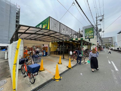スーパー　スーパーことぶき小阪店（スーパー）まで326m
