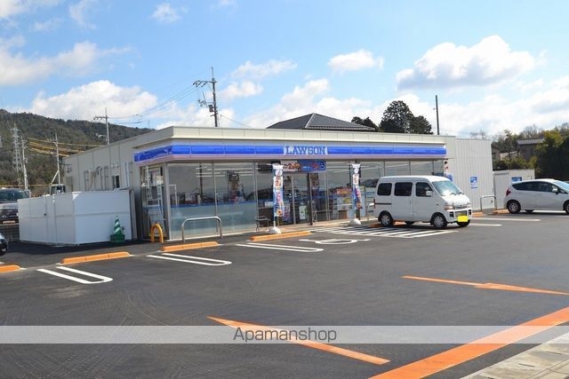 コンビニ　ローソン（コンビニ）まで657m