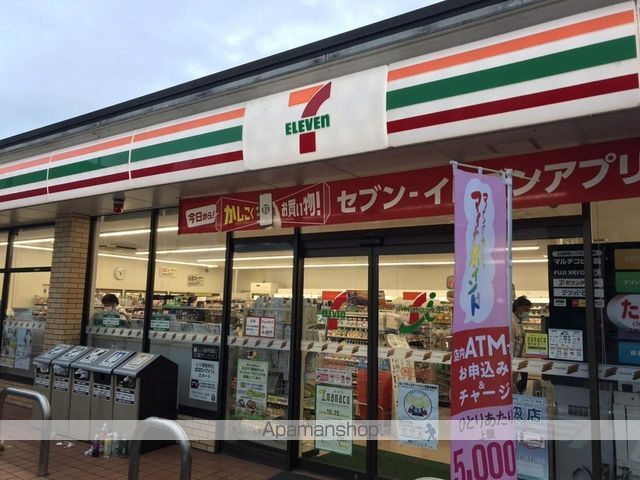 コンビニ　セブンイレブン（コンビニ）まで734m