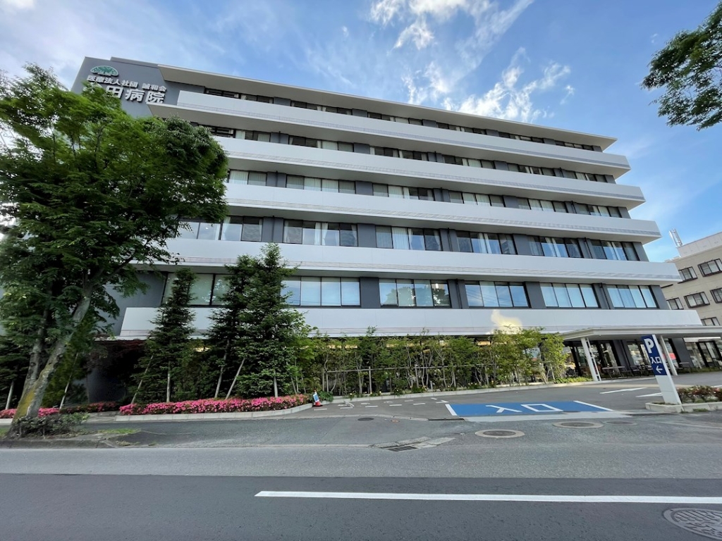 病院　牟田病院（病院）まで534m