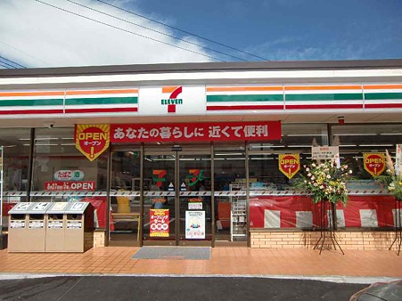コンビニ　セブンイレブン 福岡梅林中学通り店（コンビニ）まで1028m