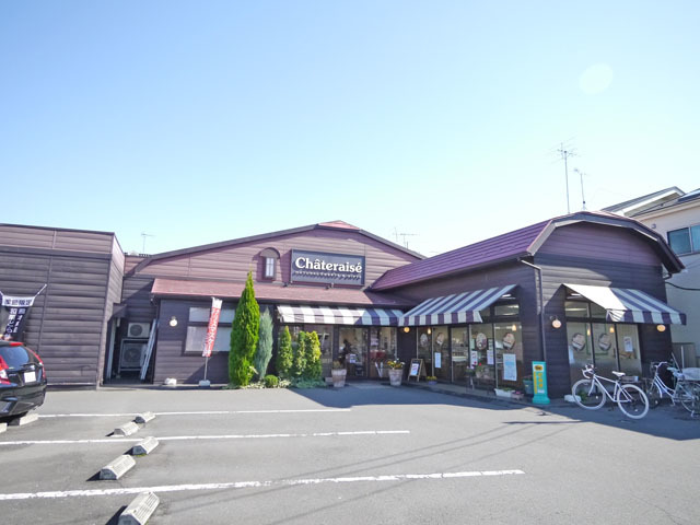 その他　シャトレーゼ富士見店（その他）まで150m