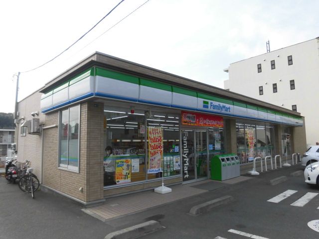 コンビニ　ファミリーマート横浜東高校前店（コンビニ）まで2231m